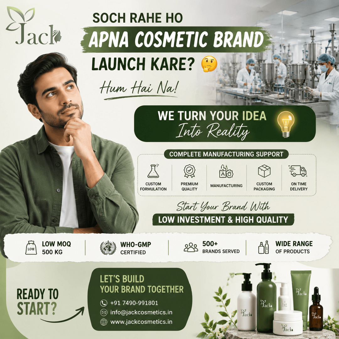 affordable cosmetic brand launch solutions in india
