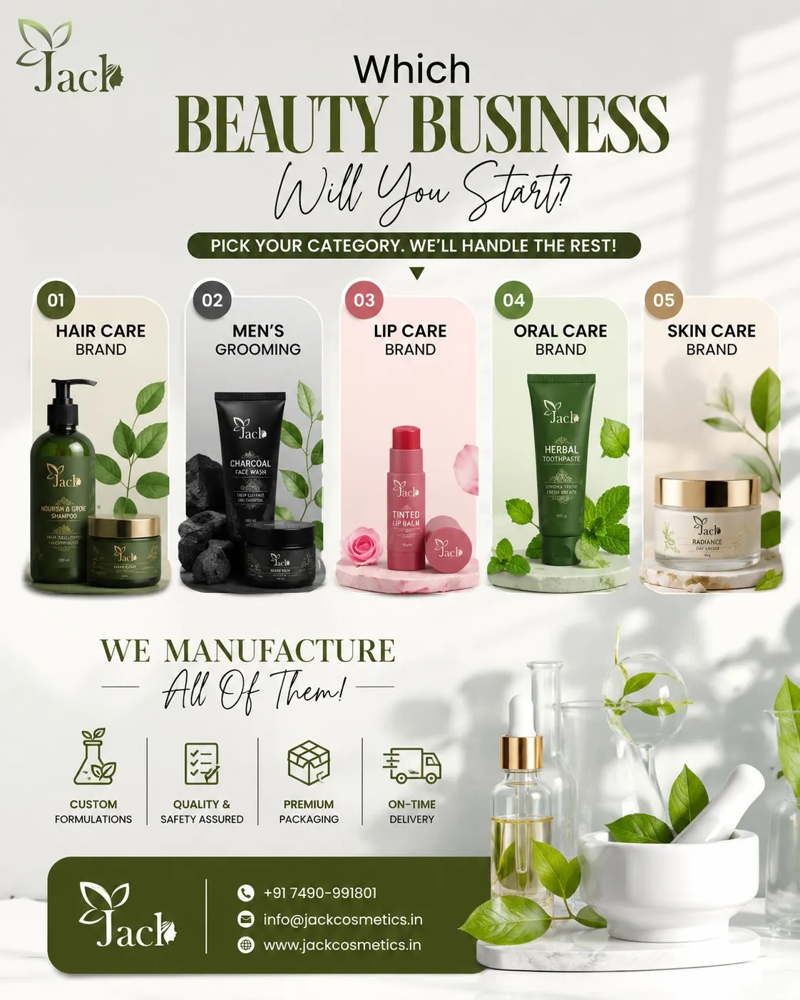 launch your own cosmetics brand easily
